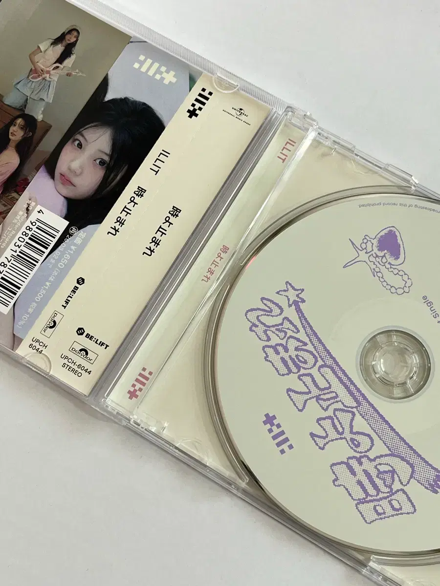 thumbnail-2